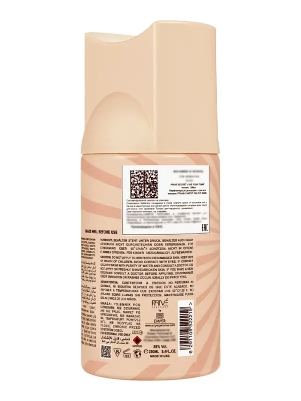 Дезодорант-спрей Prive SECRET LOVE POUR FEMME женский, 250 мл