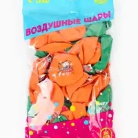 Воздушные шары латексные 12" &laquo;Выпускной&raquo;, 50 шт.