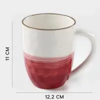 Кружка Доляна &laquo;Космос&raquo;, 400 мл, фарфор, белая, красная