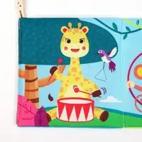 Бортик на кроватку &laquo;Африка&raquo; 14&times;70 см, Крошка Я