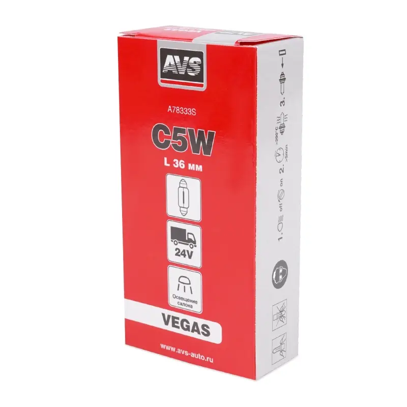 Лампа AVS Vegas 24V.С5W(SV8.5/8)L36мм. BOX 10шт.