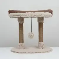 Когтеточка c лежанкой &laquo;Пижон&raquo;, 58&times;36&times;39 см, овальная, пушистый мех, джут, бежевая