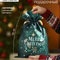 Мешок подарочный новогодний &laquo;Рождество&raquo;, 30&times;45 см