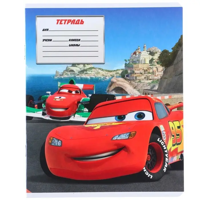 Тетрадь в косую линейку 12 листов, 5 видов МИКС, обложка мелованный картон, &laquo;Тачки&raquo;