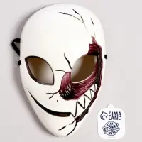 Карнавальная маска «Страх» Карнавальная маска «Страх»