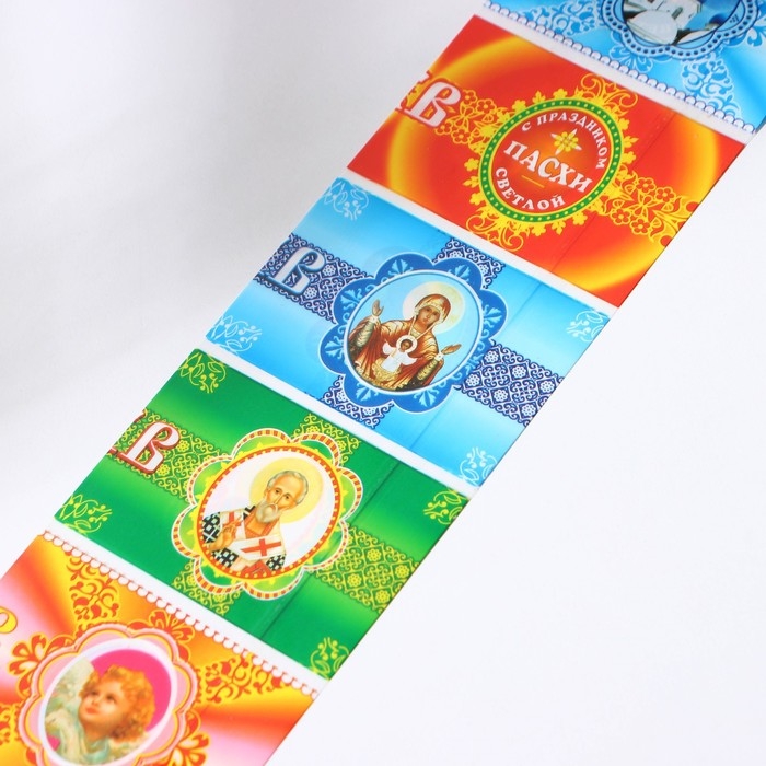 Подставка для яиц на ножках, 10 ячеек, термонаклейка на 7 яиц, береза, 25×12×5 см Подставка для яиц на ножках, 10 ячеек, термонаклейка на 7 яиц, береза, 25×12×5 см