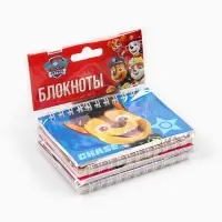 Блокнот А7, 28 л., набор 4 шт., &laquo;Щенячий патруль&raquo;