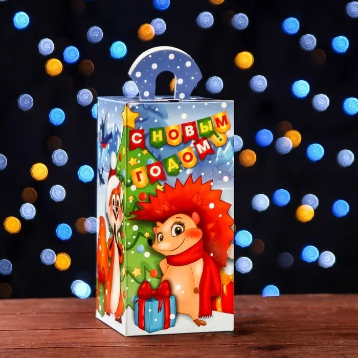 Подарочная коробка «Новогодний хоровод», 9.5×9.5×19.7 см