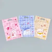 Пакет подарочный, с zip-lock застежкой, &laquo;Милые зверята&raquo;, 15&times;23&plusmn;1 см МИКС