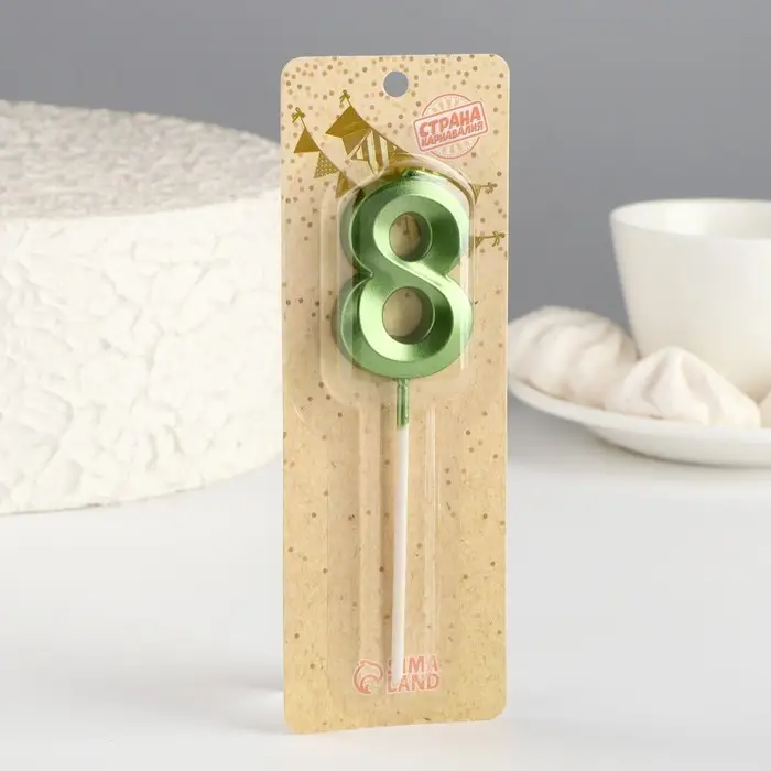 Свеча в торт на шпажке «Цифра 8», зеленая, 5 см Свеча в торт на шпажке «Цифра 8», зеленая, 5 см