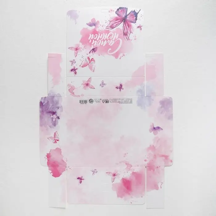 Коробка подарочная, упаковка, «Самой нежной», 16.5 х 12 х 5 см Коробка подарочная, упаковка, «Самой нежной», 16.5 х 12 х 5 см