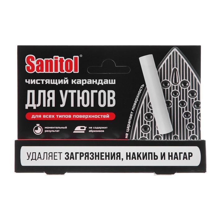 Чистящий карандаш для утюгов,Sanitol Чистящий карандаш для утюгов,Sanitol