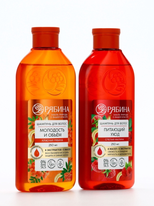 Гель для душа, увлажнение и уход, аромат малины, 250 мл, Рябина Гель для душа, увлажнение и уход, аромат малины, 250 мл, Рябина