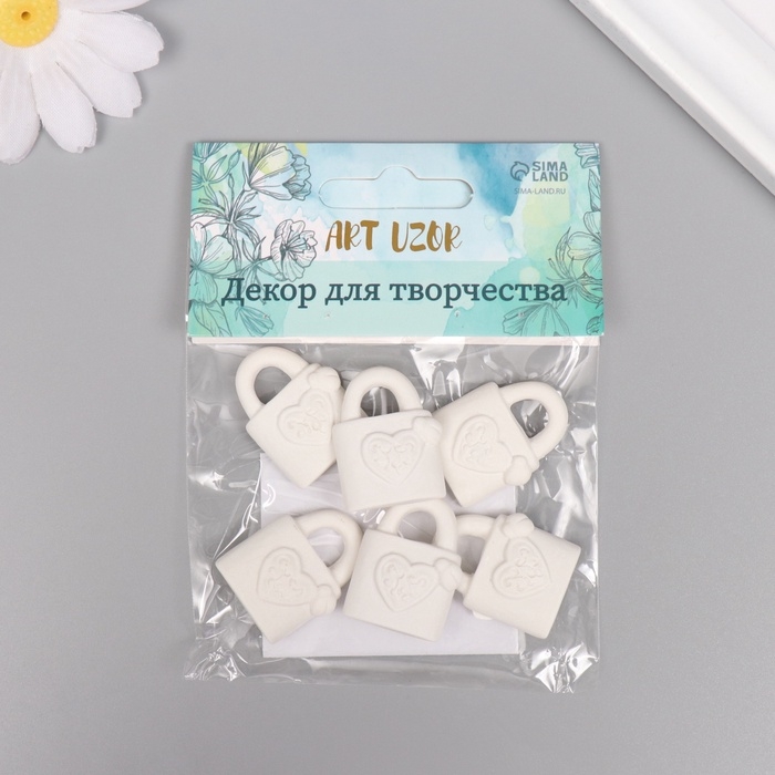Декор для творчества полистоун Декор для творчества полистоун "Замочек с сердечком" белый набор 6 шт 2х3 см