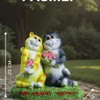 Садовая фигура из полистоуна &laquo;Кошки влюблённые. Всё будет хорошо&raquo;, 23&times;15&times;23 см