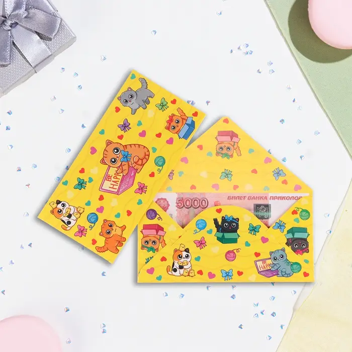 Конверт для денег BE HAPPY, картон, 16.5×8 см