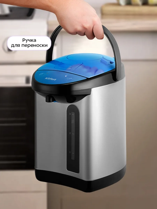 Термопот 3 л электрический КТ-2540 - 900 Вт Термопот 3 л электрический КТ-2540 - 900 Вт