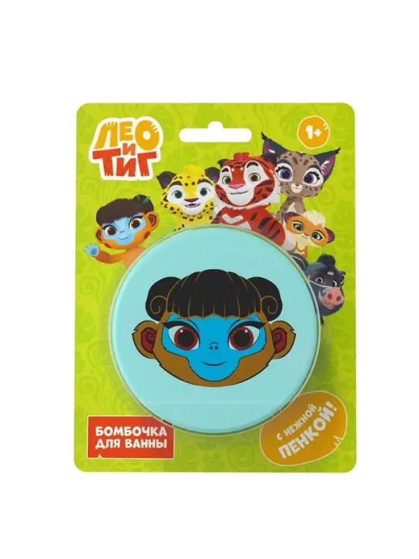 Бомбочка для ванн &laquo;Лили&raquo;, 130 г