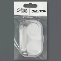 Набор для контактных линз, в футляре, 3 предмета, цвет МИКС