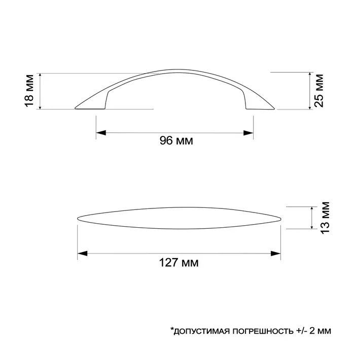 Ручка-скоба мебельная ТУНДРА LIGHT РС003AL, м/о 96 мм, цвет хром