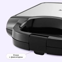 Вафельница для бельгийских вафель КТ-4684 - 750 Вт