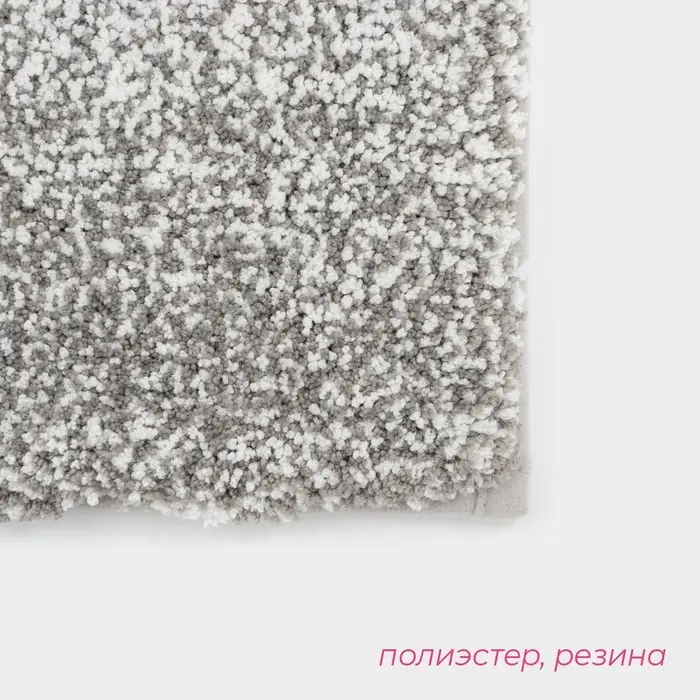 Коврик Доляна Points, 43&times;61 см, серый