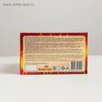Конфета жевательная &laquo;Электрошок&raquo; с начинкой, с ароматом колы, 20 г