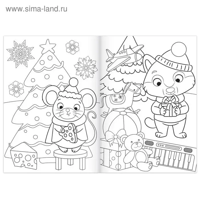 Раскраска новогодняя «Подарки Деда Мороза», 12 стр.