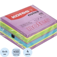 Стикеры Kores CUBO 75х75мм,смешан.неон.цв. (фиол,желт,син,зелен) 450л 48464