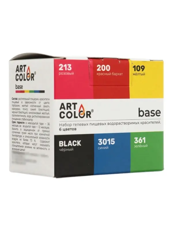 Набор высококонцентрированных красителей Art Color Base 6 цветов по 12 мл