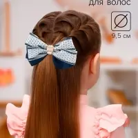 Бант для волос на резинке &laquo;Школьница&raquo;, текстура, 9.5 см, бело-синий