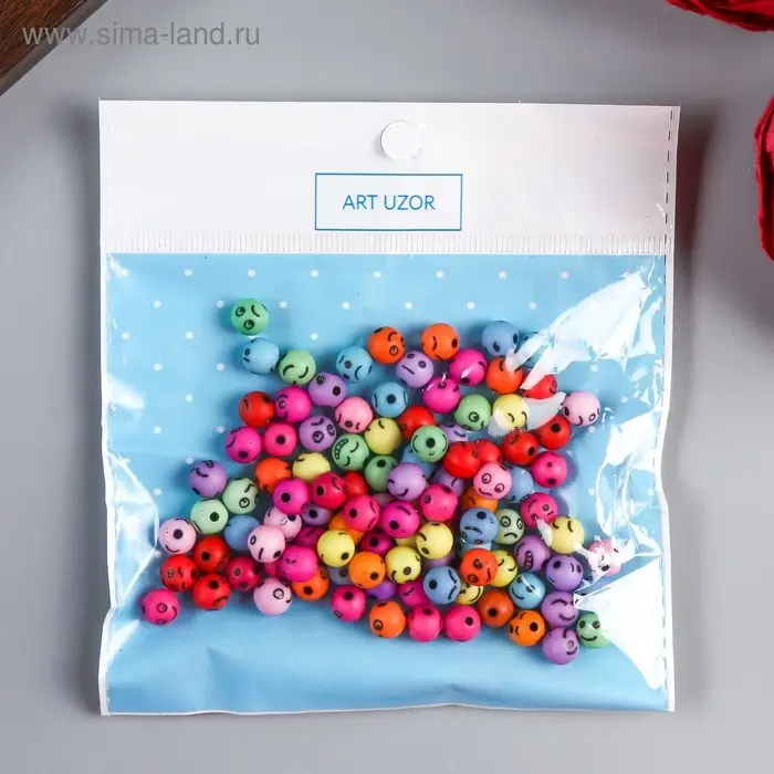 Бусины для творчества пластик "Смайлик" набор 100 шт 0,6х0,6 см