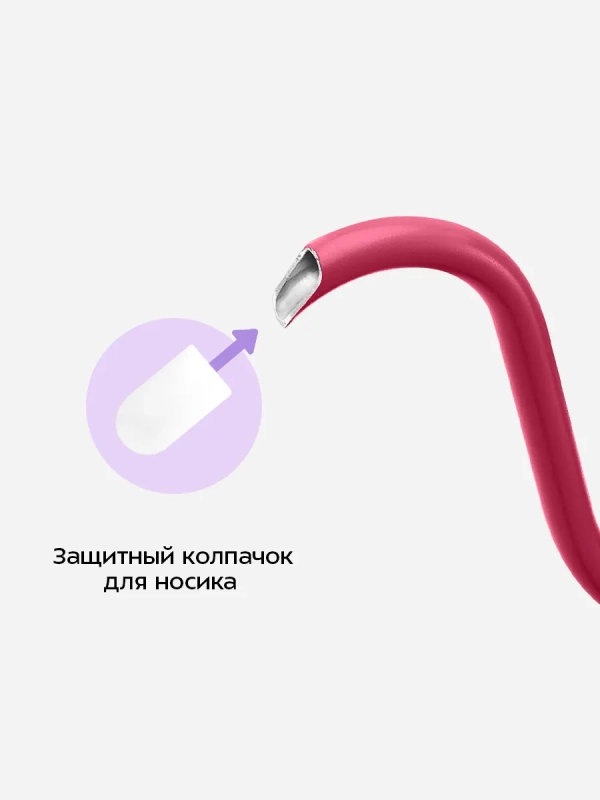 Чайник электрический для варки кофе КТ-6759 - 0.4 л