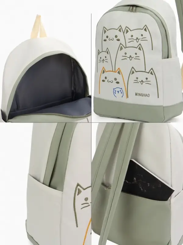 Рюкзак школьный на молнии, с карманами, с рисунком, размер 30&times;14&times;43 см, зелёный