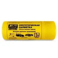 Замша искусственная в тубусе AVS CH-4332A (43*32см), без дисплея