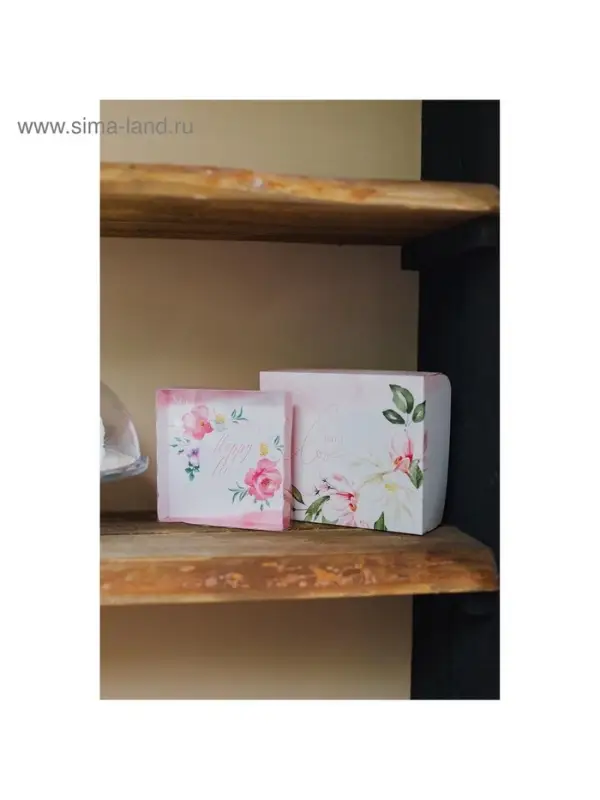 Кондитерская упаковка, коробка &laquo;С любовью&raquo; 17&times;20&times;6 см