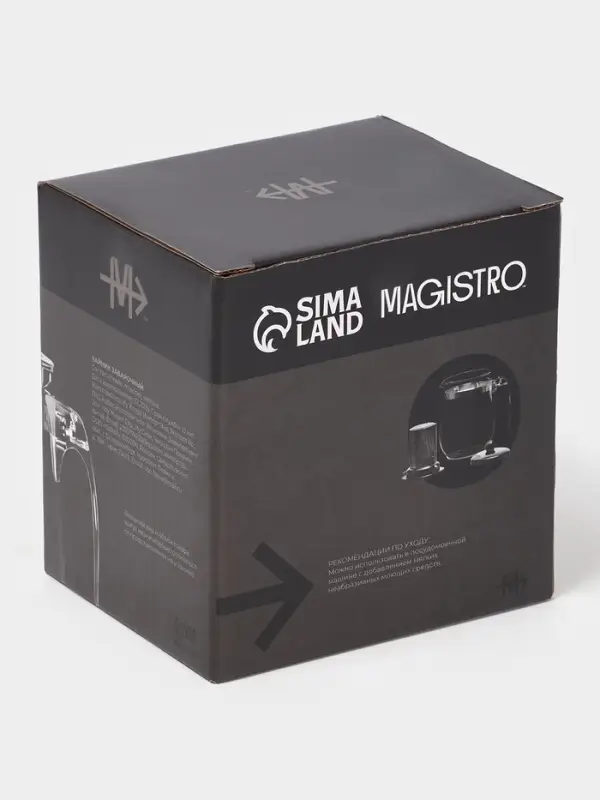 Заварочный чайник Magistro &laquo;Шейди&raquo;, 350 мл, металлическое сито, стекло