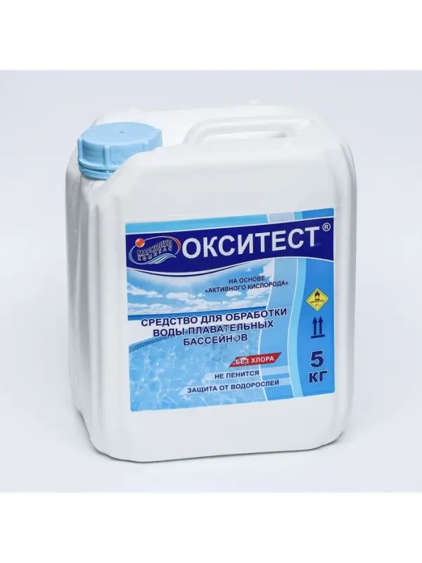 Активный кислород Окситест для обработки воды в бассейне, 5 кг