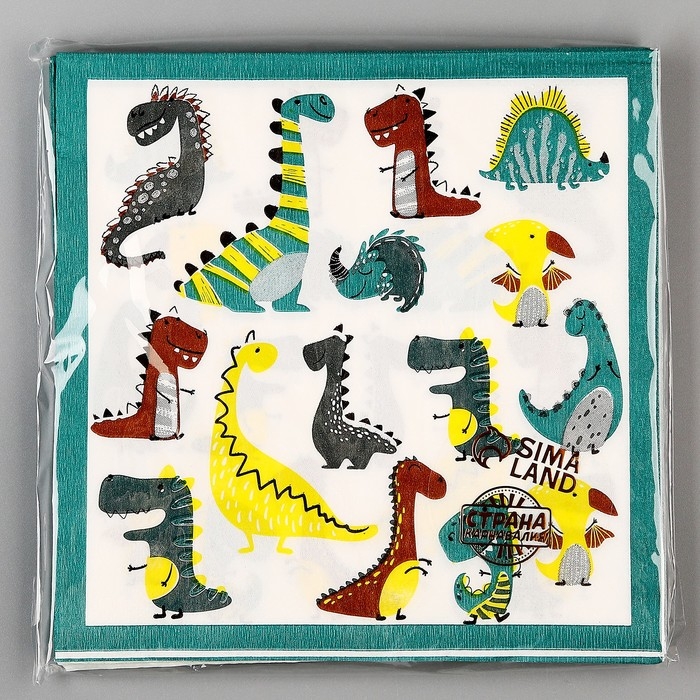 Салфетки бумажные «Динозавры», в наборе 20 шт.