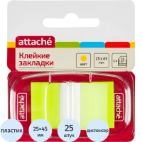 Клейкие закладки пласт. 1цв.по 25л. 25ммх45 желт Attache