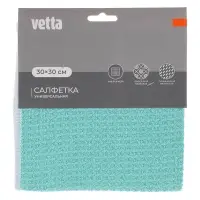 VETTA Салфетка из микрофибры вафельная махровая, 30х30см, 300г/кв.м., 3 цвета