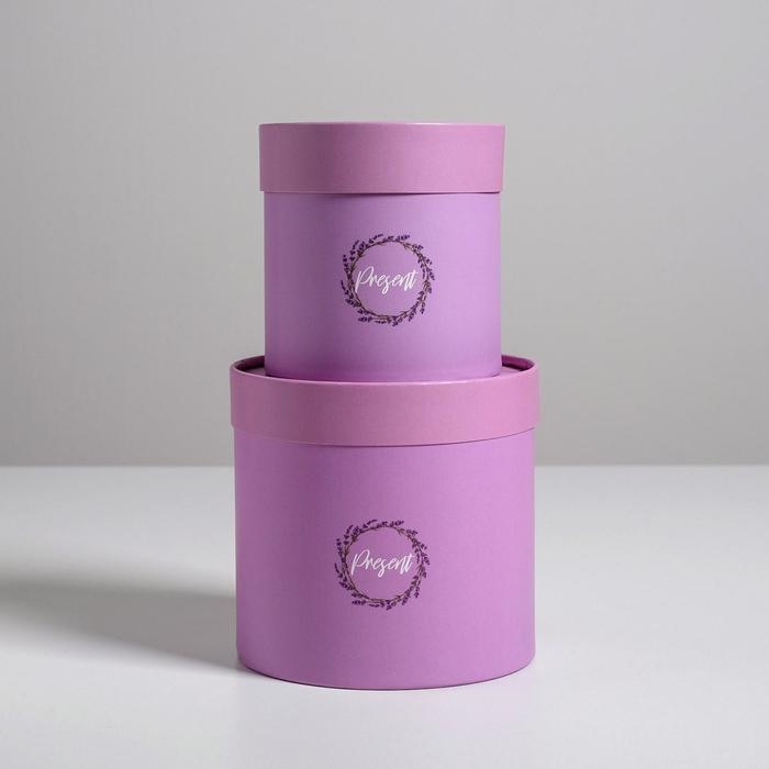 Набор коробок из тонкого картона 2 в 1, упаковка подарочная, «Лаванда», 13 х 13, 16 х 16 см Набор коробок из тонкого картона 2 в 1, упаковка подарочная, «Лаванда», 13 х 13, 16 х 16 см