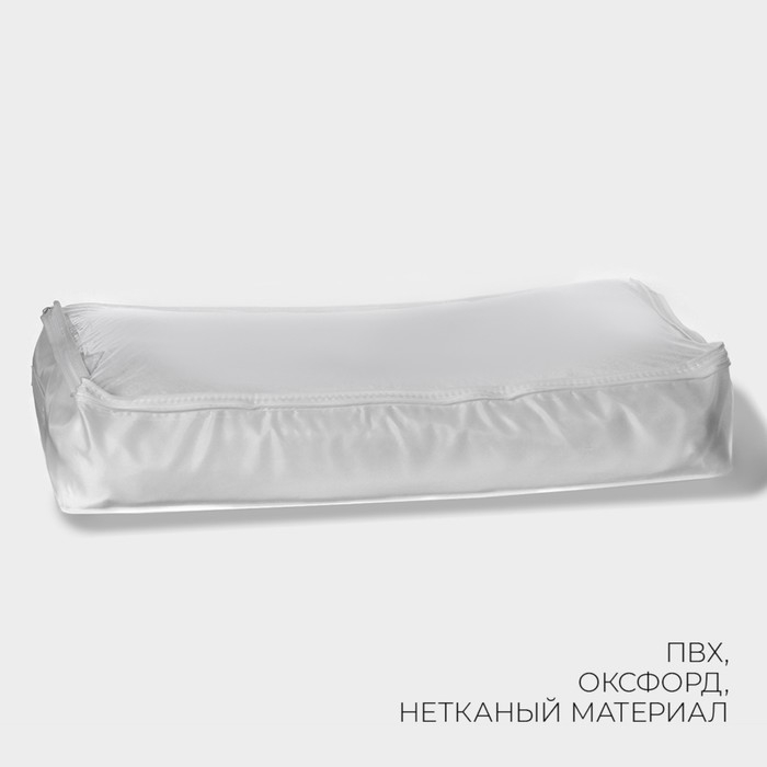 Кофр для хранения вещей LaDо́m, 80&times;45&times;15 см, цвет белый