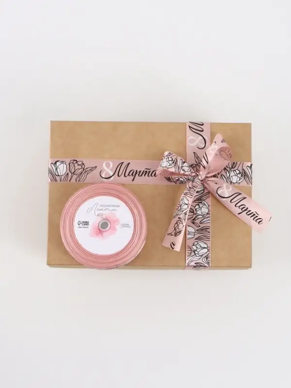 Лента атласная &laquo;8 Марта&raquo;, 2.5 см &times; 22.5 (&plusmn; 1) м, пудровая