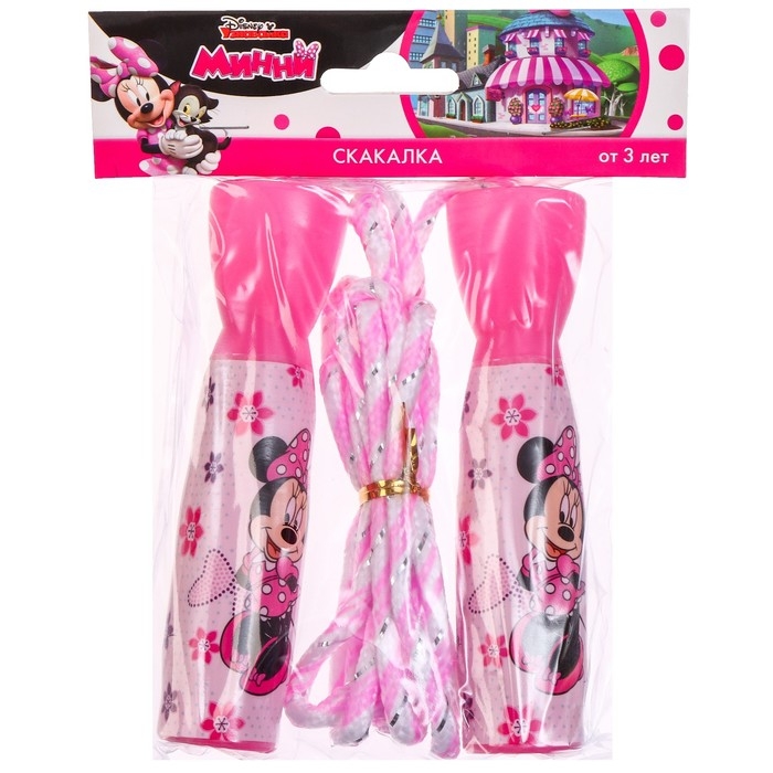 Скакалка детская «Минни», Минни Маус Скакалка детская «Минни», Минни Маус