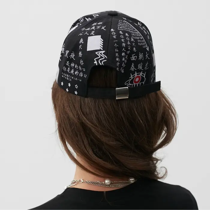 Кепка MINAKU "Иероглиф", цвет чёрный, р-р 58
