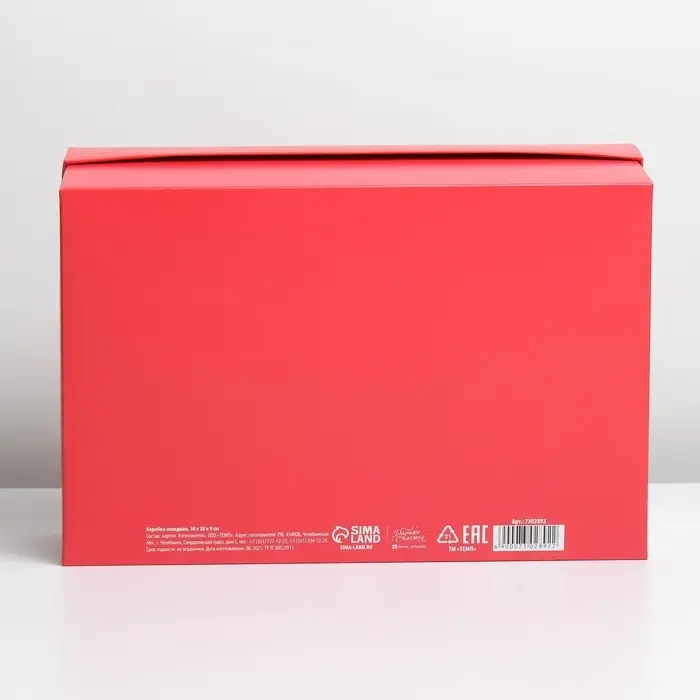 Коробка подарочная складная, упаковка, «Красная», 30 х 20 х 9 см Коробка подарочная складная, упаковка, «Красная», 30 х 20 х 9 см
