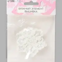 Аппликация для одежды, декоративная, с пайетками, d=6 см, 5 шт., белая