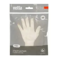Перчатки хозяйственные ультра-прочные, тм VETTA, ПВХ, 55 гр, размер M, цвет белый, поливинилхлорид