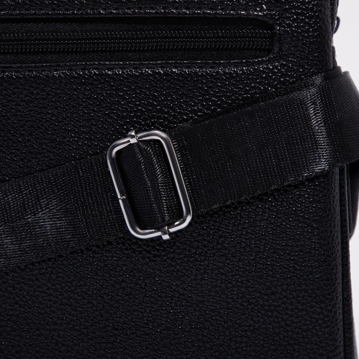 Сумка мужская, цвет чёрный Сумка мужская, цвет чёрный